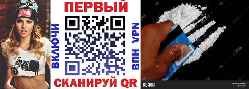Амфетамин Розовый  Новоузенск 