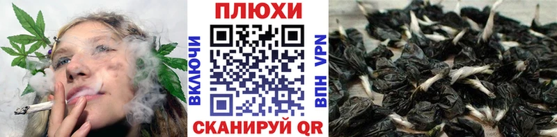 ГАШ гашик Новоузенск