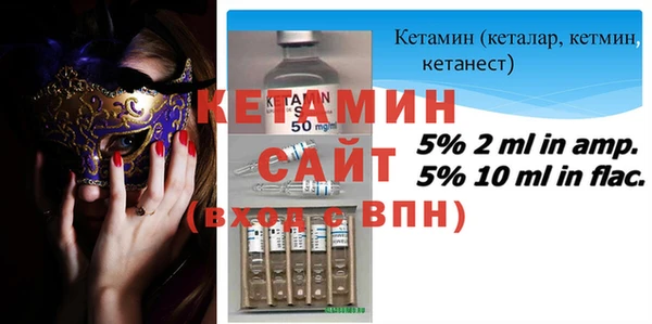 первитин Аркадак