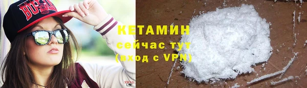 первитин Аркадак