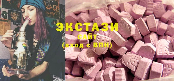 первитин Аркадак