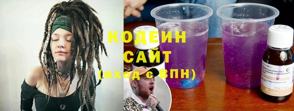 прущие крисы Нефтегорск