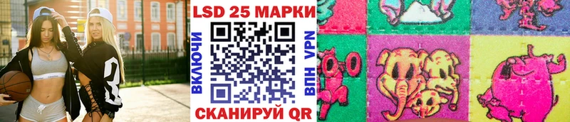 Марки NBOMe 1,5мг  Новоузенск 